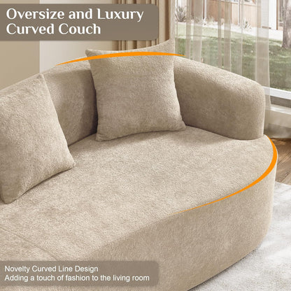 131" Oversized Sectional Sofa for Living Room, Modern Luxury Plush Chenille 4-Seater Extra Deep & Wide Seat Curved Cloud Couch with 4 Throw Pillows, No Assembly Needed, Light Brown